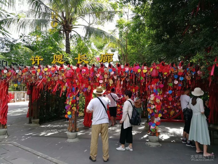 太阳成集团官网